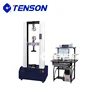 Medical School Physics Laboratory Universal Testing Machine