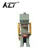 Y41B workshop press wuxi CE coin press hydraulic press machine with pressure management system