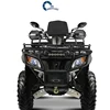 Chain Drive Transmission System and 4 Stroke Engine Type ATV QUAD