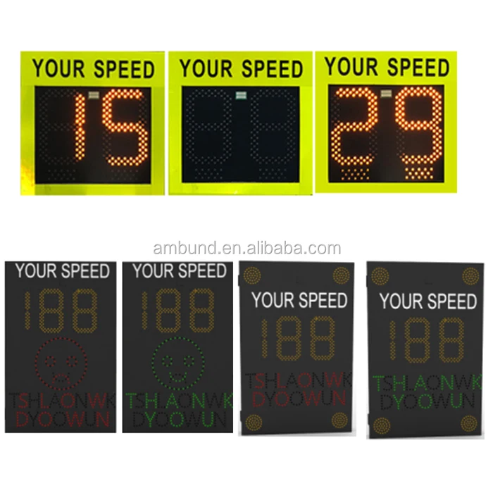 speed indictor sign