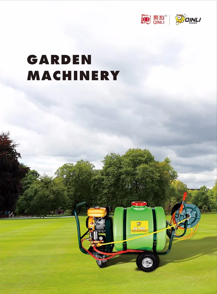 2017 Hot Sale Garden Machinery Hills Garden Sprayer Spare Parts Buy