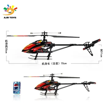 rc helicopter blades for sale