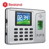 Realand A-F261 Biometric Fingerprint Time Clocks Free SDK and Software with TCP/IP Function