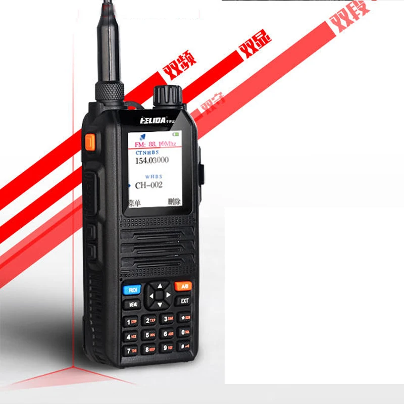 Uhf Vhf Compatible Walkie Talkie With Color Display Black Two Way Radio