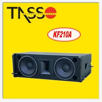 line array funktion one