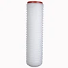 0.45 Micron 10 inch Olive Oil Filter Machine with Polypropylene(PP) Membrane Filter Cartridge