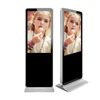 Stand alone kiosk Android Network wifi 3g lcd 42inch touch screen floor standing kiosk for advertising display