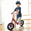 2018 hot sale Aluminum alloy child balance bike/net weight 1.9 kg