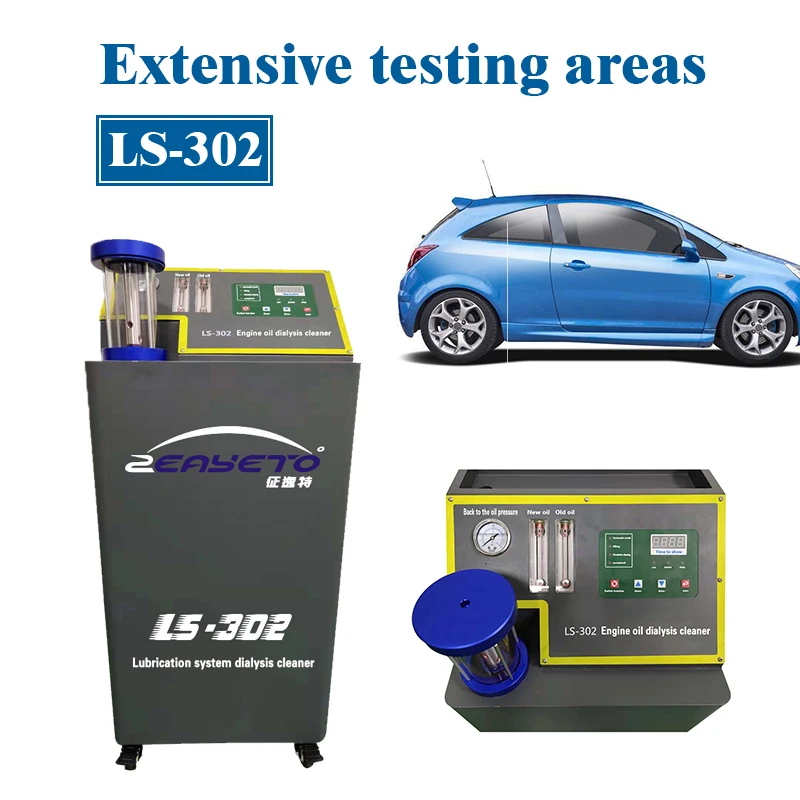 LS-3021