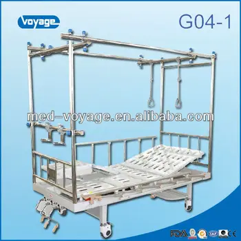 g04 1 voyage newest best price hospital orthopedic frames buy hospital orthopedic frames g04 1 voyage newest best price hospital orthopedic frames buy hospital orthopedic frames