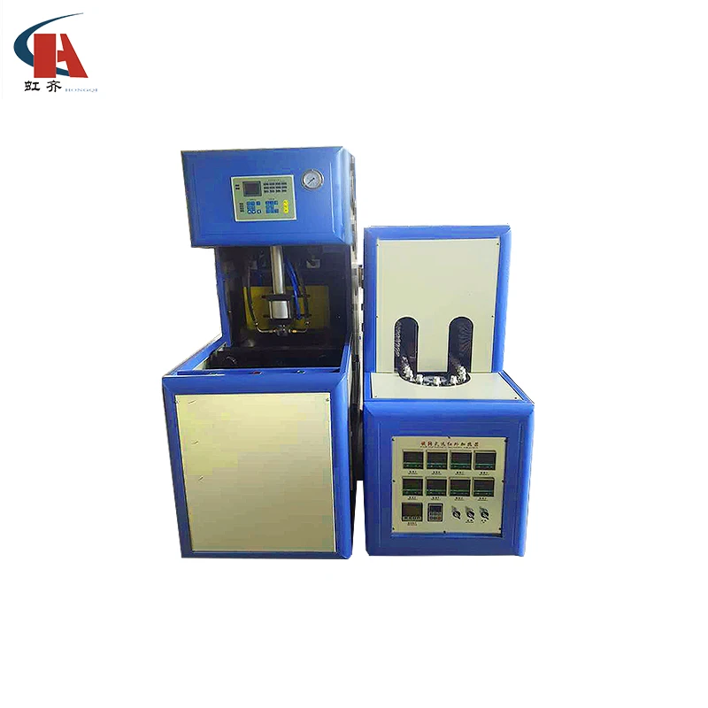 
HQ-BZ 10L Semi automatic Plastic PET Preform Water Beer Bottle Blowing Molding Making Machine Price 
