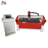 plasma cutter computer control Start System plasma laser cutting machinery High Arc Voltage 63A 160A