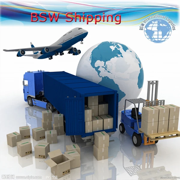 BSW shipping