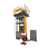 Free sample vertical hydraulic press machine
