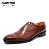 Goodyear handwork men's leather shoes, men's shoes and shoes size code business suit small head layer cowhide sewing
