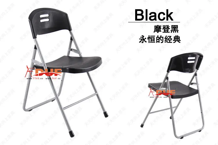 Recyclable Plastic Folding Chair Strong Seater Conference Chair Handy Visitor Chair No Assembly Required