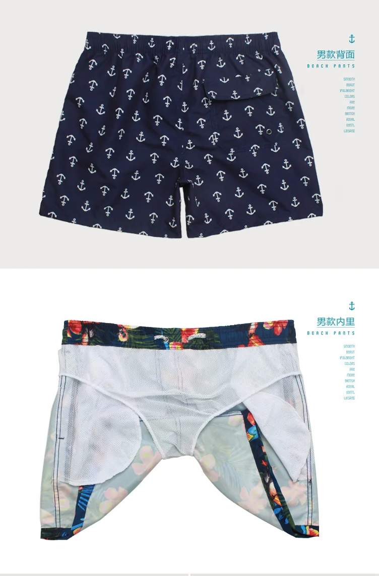 100 Polyester Hot 18 Boys Japanese Boy Cool Board Shorts Buy Shorts