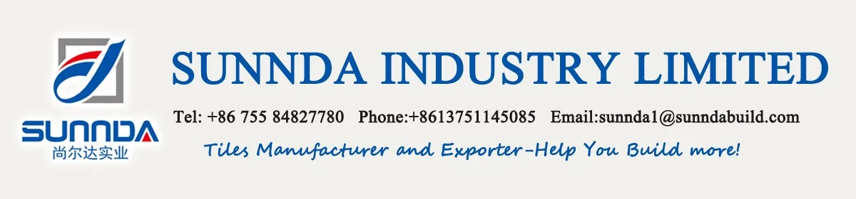 Shenzhen shenzhen industry co ltd