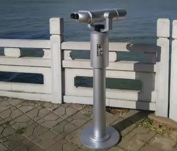 public telescope