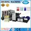 full automatic ultrasonic non woven box type bag making machine price