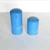 Replacement Jagusr air compressor parts intake air/oil filter