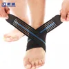 Gangsheng 2018 Breathable Elastic Waterproof Ankle Brace Support Stabilizer Neoprene Foot Splint Sleeves Wraps Straps