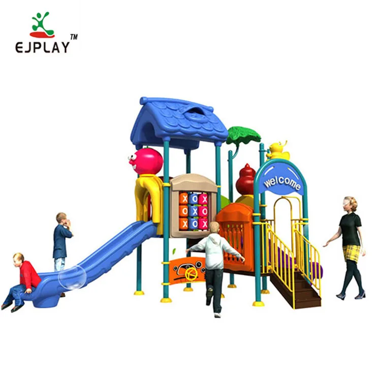 jeux exterieur pas cher