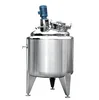 High Speed Shear Blending Tank