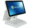 BO-I7 be suitable for Target POS system