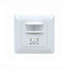 Wall hidden infrared sensor (PS-SS2200)