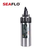SEAFLO 24VDC 103GPM China Small Submersible Water Pump Price List
