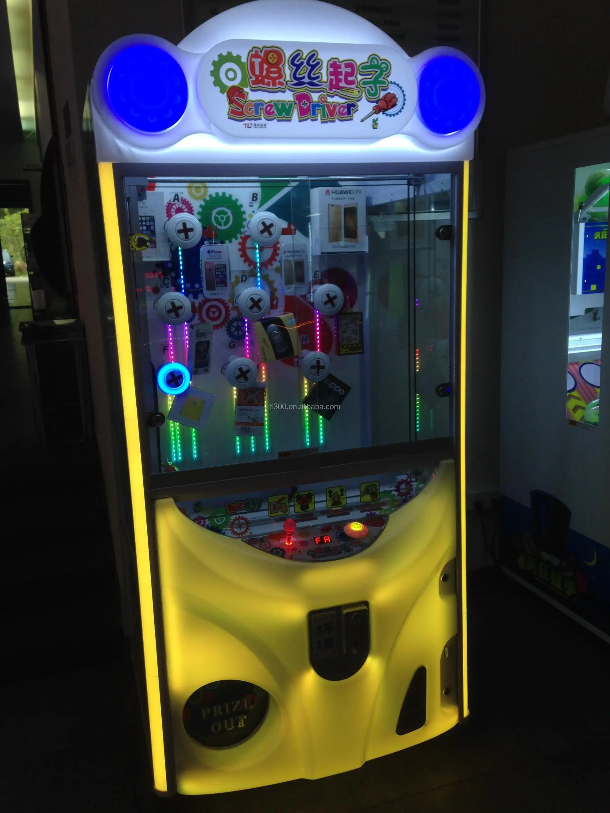 スクリュードライバー 賞品ゲーム機 おもちゃゲーム機 Buy プライズゲーム機 おもちゃゲーム機 アミューズメントゲーム機 Product On Alibaba Com