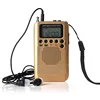 S700 Personal FM/AM2 Band Pocket Radio Portable Digital Tuning Stereo Radio with Earphone for Walk--Golden