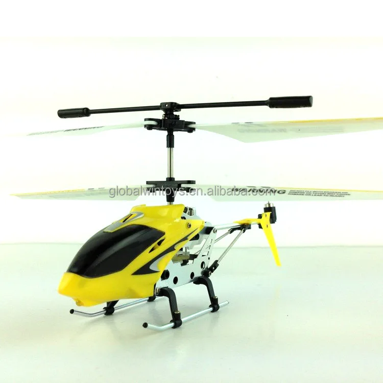 rc helicopter battery 3.7 v 150mah