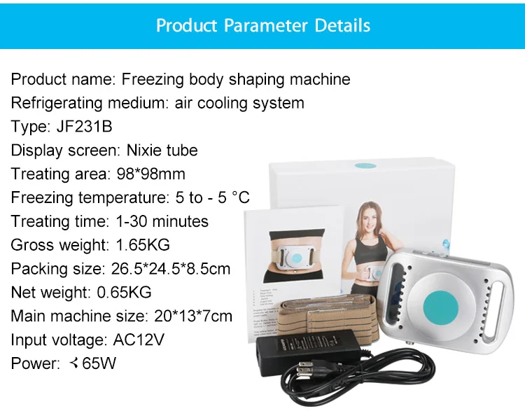 TUYING cool tech fat freezing machine /cryo slimming machine fat freezing machine cryolipolysis