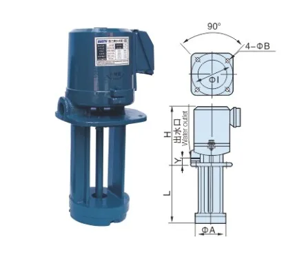 Flair MC-8220 1/8HP Submersible Coolant Pump | 3 Phase 230/460V | 220mm Immersible Sump Pump For Industrial Use