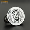 Cheap Wholesale Metal Souvenir Enamel UAE Sheikh Zayed Badge Magnet