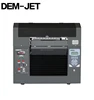 High speed cd dvd duplicator machine