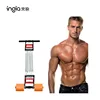 Home Use Three Function Expander Chest Pulling Expander Strength Exerciser Arm And leg Training Expander