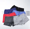 Men's Cotton Boxer Briefs Underwear No Ride Up Stretch With Open Fly Soft stretch Men Sexy Boxers