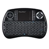 iPazzPort backlit mini Bluetooth media keyboard touchpad mouse combo for Pi, PC,TV box, HTPC, etc, OEM / ODM
