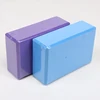 Amazon Wholesale High Density 3"x6"x9" EVA Foam Yoga Block/Bricker