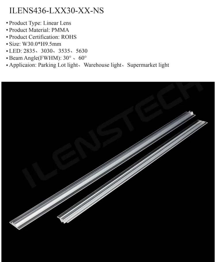 Plastic linear profile optical lenses / smd led lens 2835 3030 for wholesale