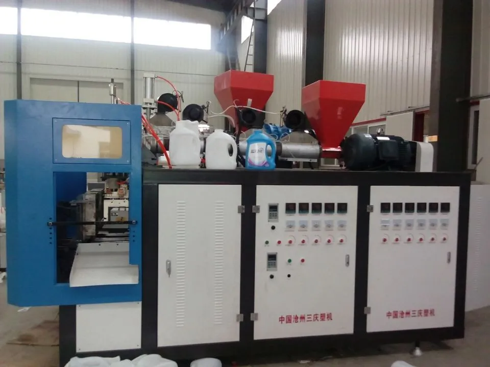 Máquina de molde hidráulica do sopro de PE/PP/TPU/automatic