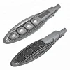 Aluminium die casting IP66 street light housing heatsink 200w led lamp shell parts