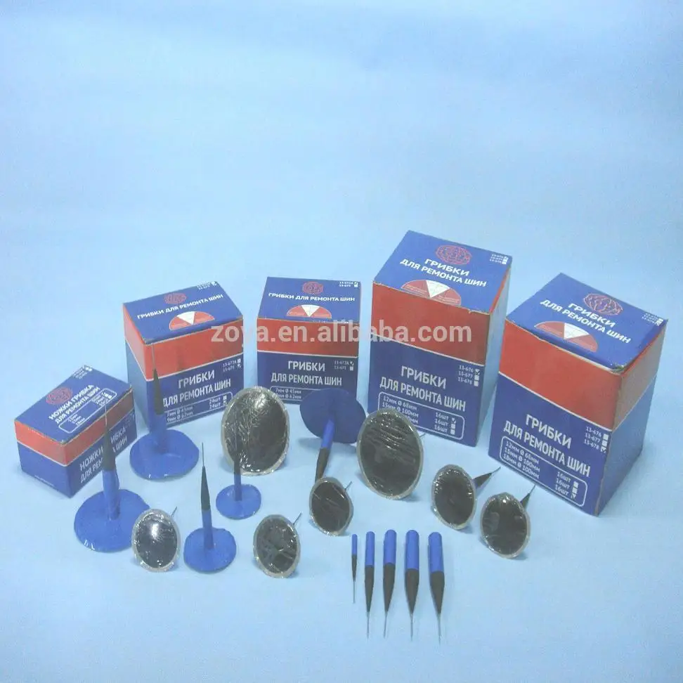 Tire Repair Patches Mushroom Plug Patch Tyre Patch Buy Tire Repair