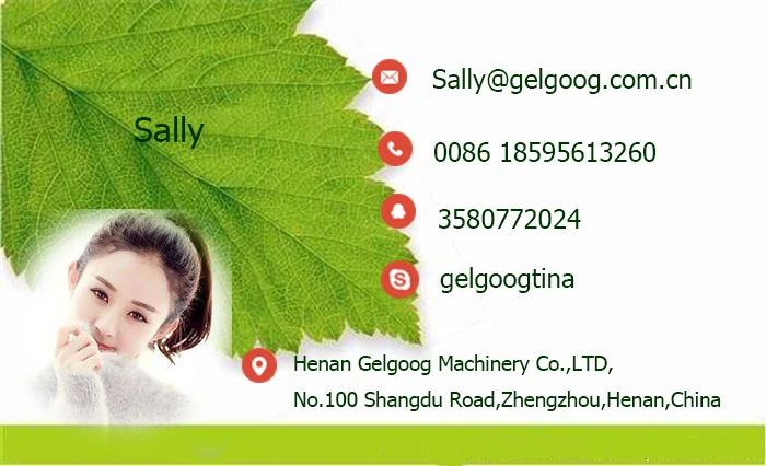 name card