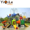/product-detail/the-most-competitive-water-park-equipment-price-superb-dubai-water-slide-superior-water-park-business-plan-60531886602.html