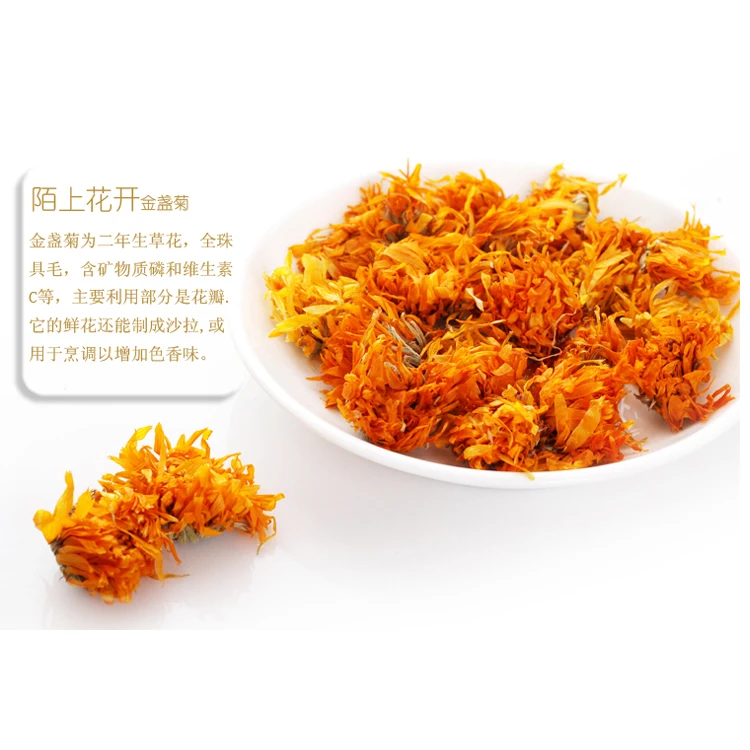 Marigold Flower002.jpg