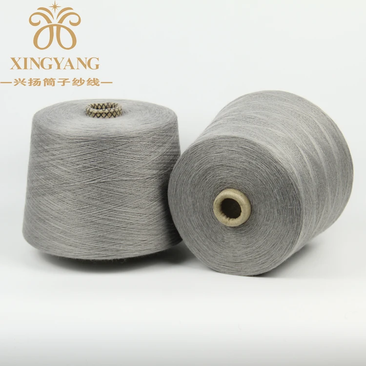 Open End Yarn 40 2 100 Spun Polyester Sewing Thread Wholesale For